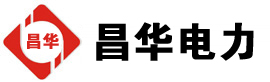 东澳镇发电机出租,东澳镇租赁发电机,东澳镇发电车出租,东澳镇发电机租赁公司-发电机出租租赁公司