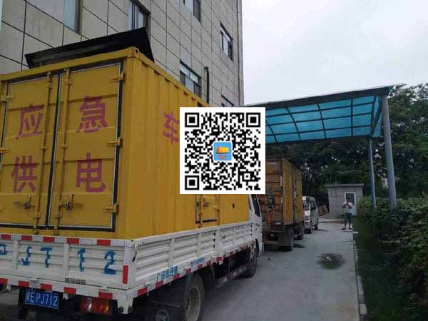 芙蓉出租发电机-柴油发电机组启动困难的原因有哪些？