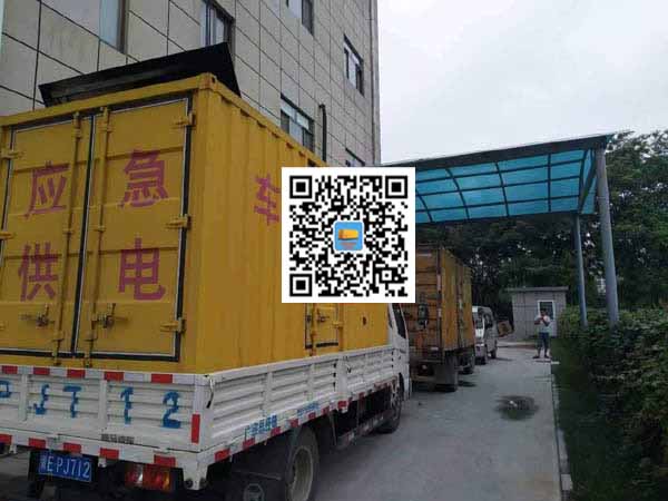 芙蓉租赁发电机50kw设备需要多大电缆线