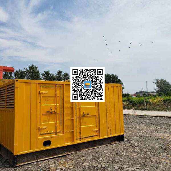 芙蓉发电机出租发电机电刷的结构与作用是什么