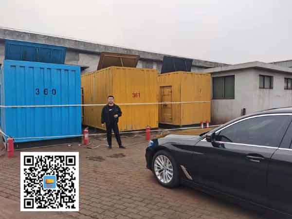 芙蓉柴油发电机组的维护保养方案